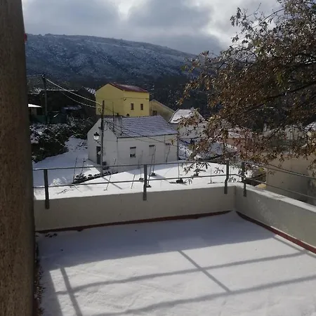 Sambuc'asa - Serra Da Estrela * סאבוגיירו